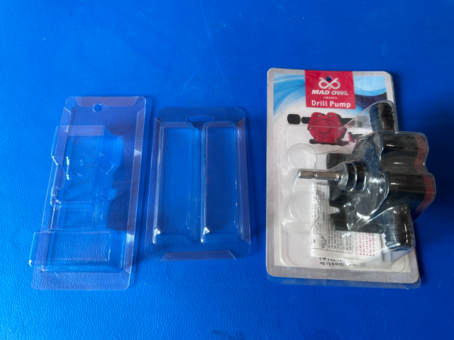 Custom PVC Blister Packaging Manufacture for Hardware-Yuxuan Packaging